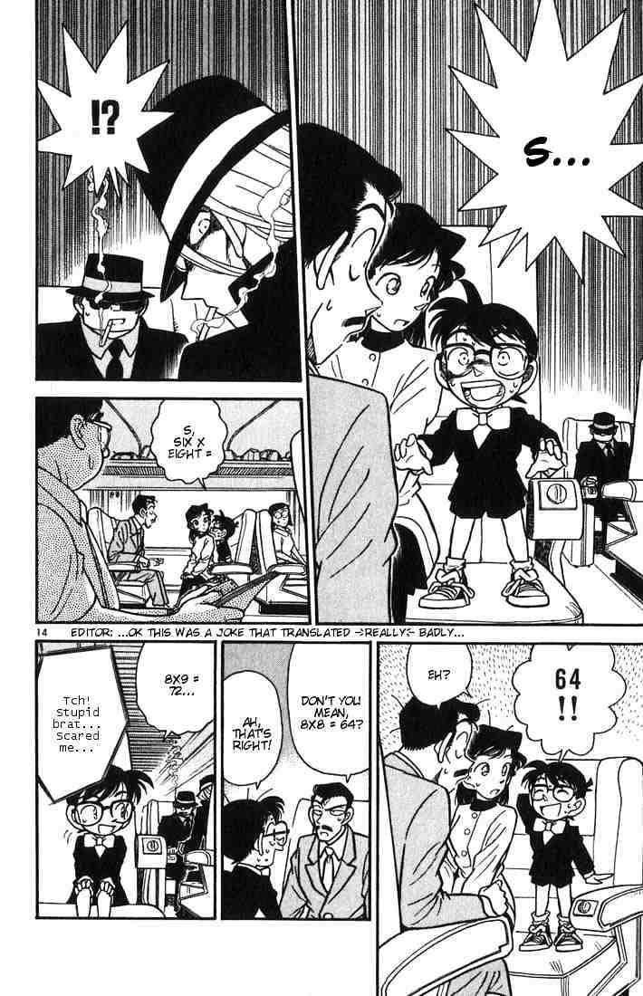 Detective Conan chapter 33 page 14