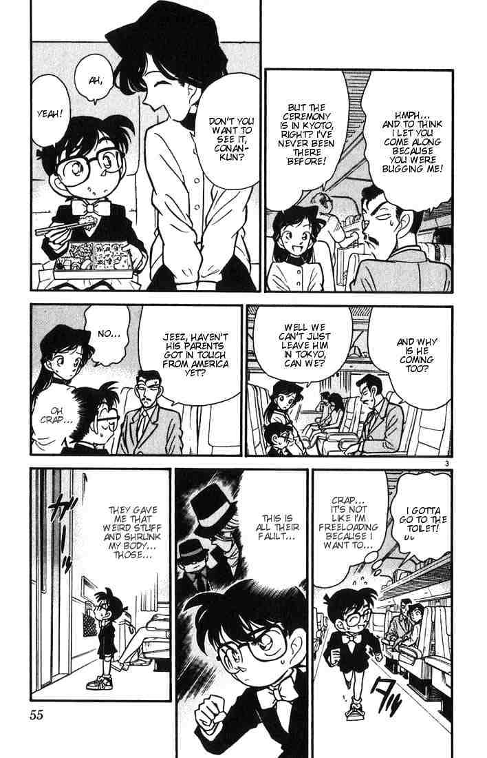 Detective Conan chapter 33 page 3
