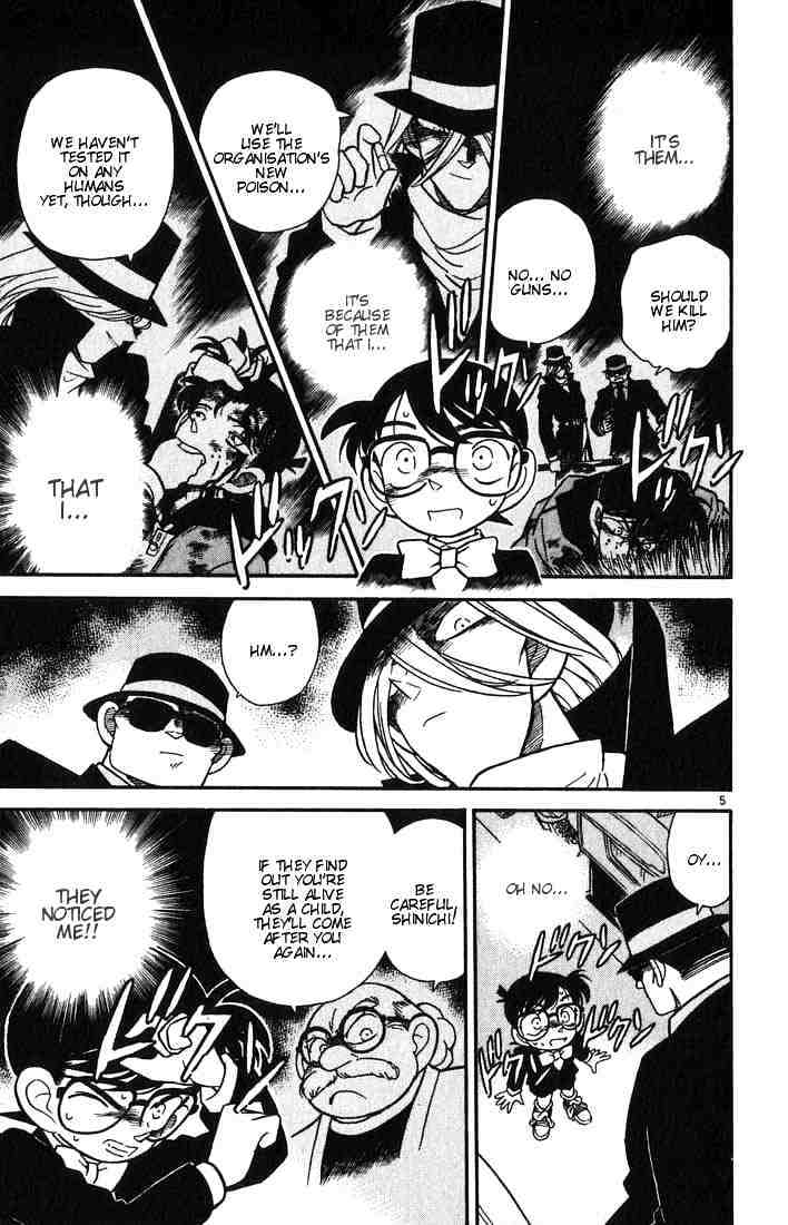 Detective Conan chapter 33 page 5