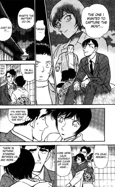 Detective Conan chapter 330 page 12