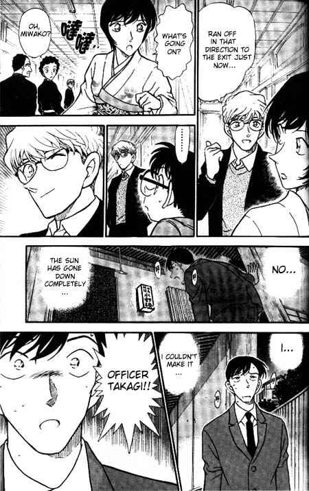 Detective Conan chapter 330 page 17