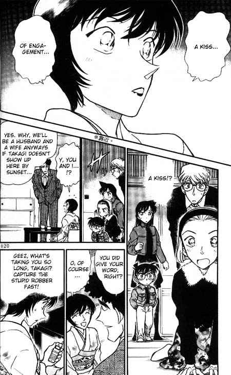 Detective Conan chapter 330 page 2