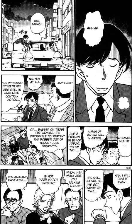 Detective Conan chapter 330 page 3
