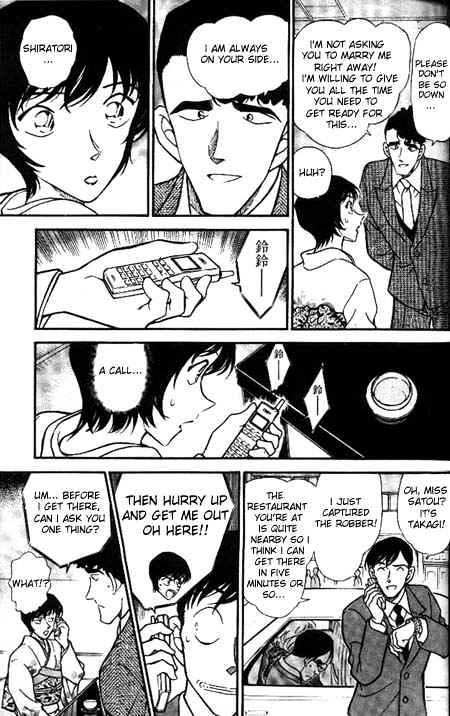 Detective Conan chapter 330 page 7