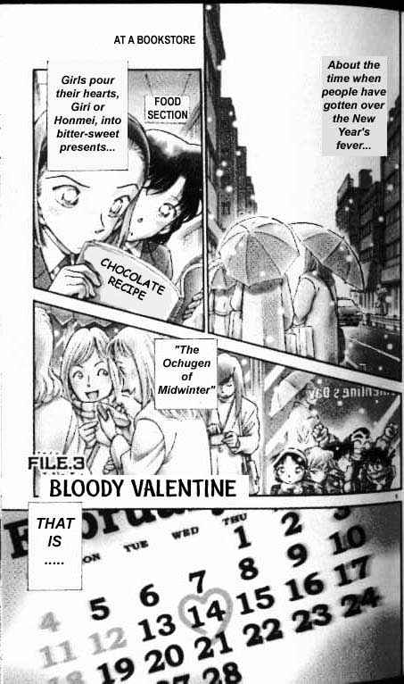 Detective Conan chapter 331 page 1