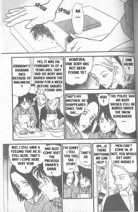 Detective Conan chapter 331 page 12