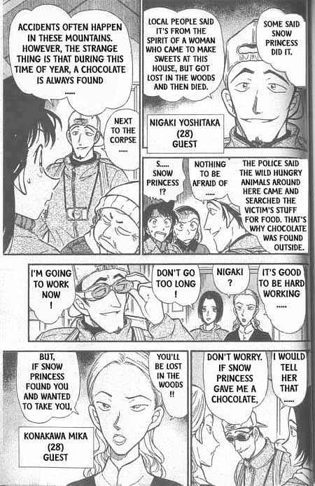 Detective Conan chapter 331 page 8