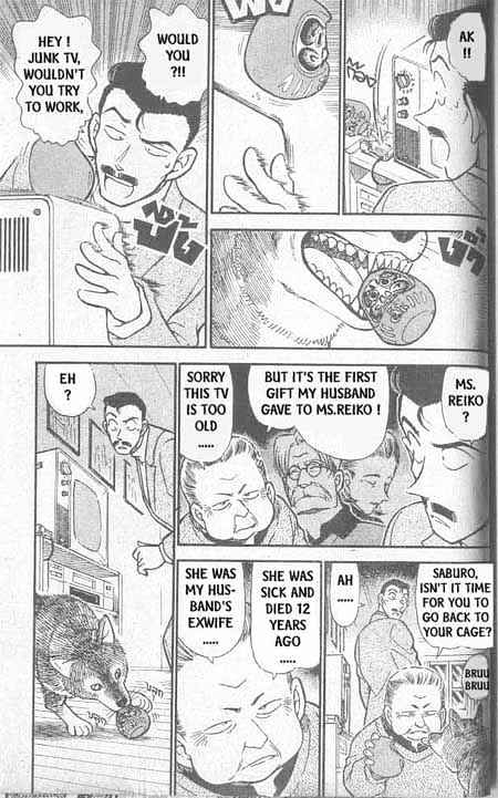 Detective Conan chapter 332 page 12