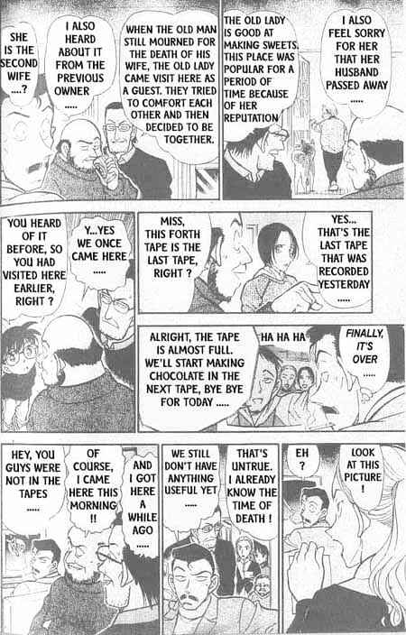 Detective Conan chapter 332 page 13