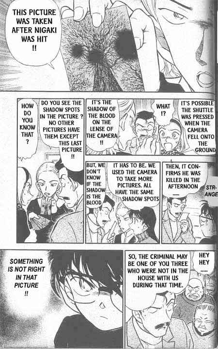 Detective Conan chapter 332 page 14