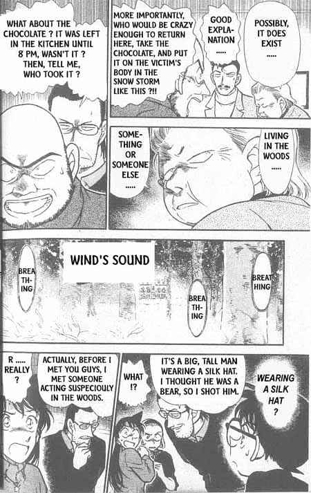 Detective Conan chapter 332 page 15