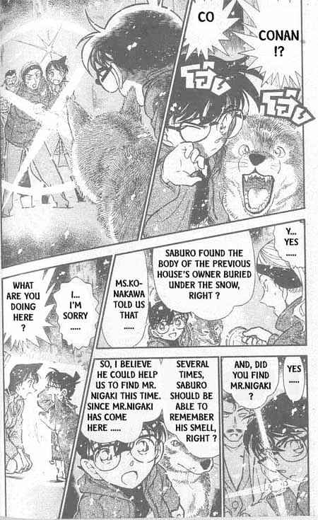 Detective Conan chapter 332 page 3