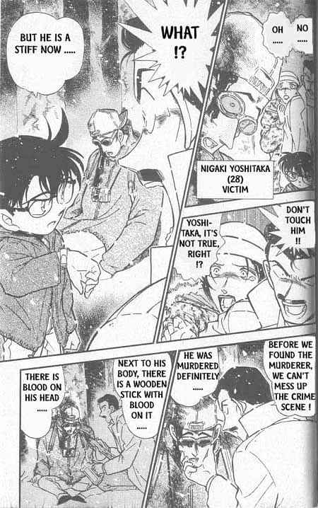 Detective Conan chapter 332 page 4