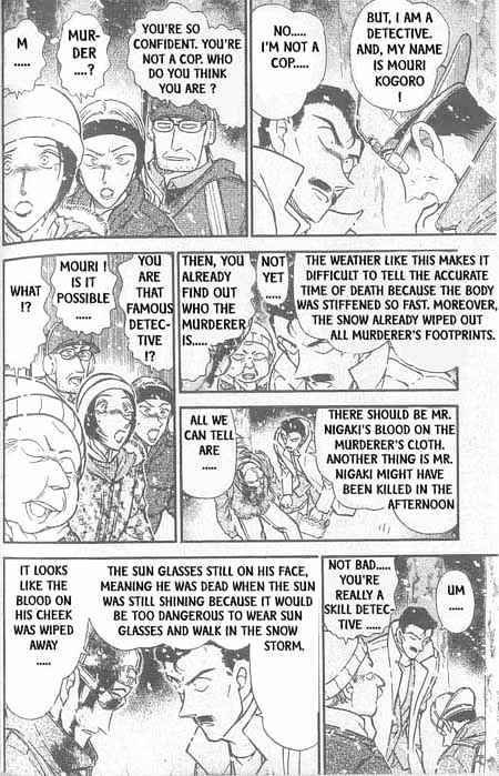 Detective Conan chapter 332 page 5