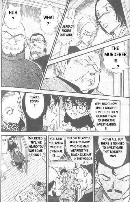 Detective Conan chapter 333 page 15
