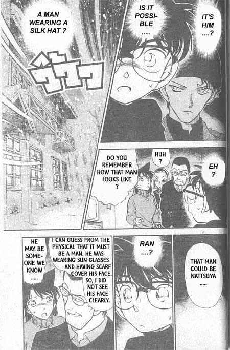 Detective Conan chapter 333 page 2