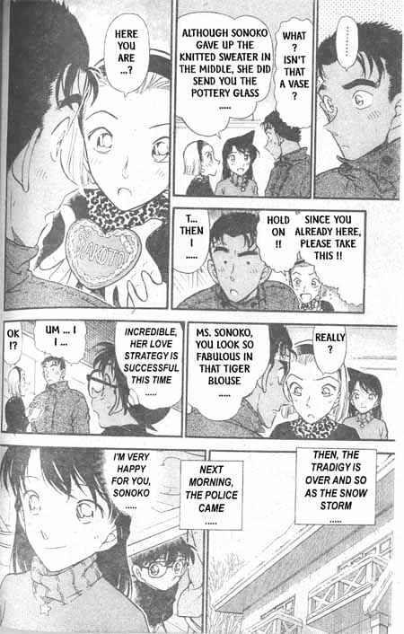 Detective Conan chapter 334 page 13