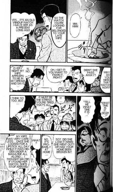 Detective Conan chapter 335 page 5