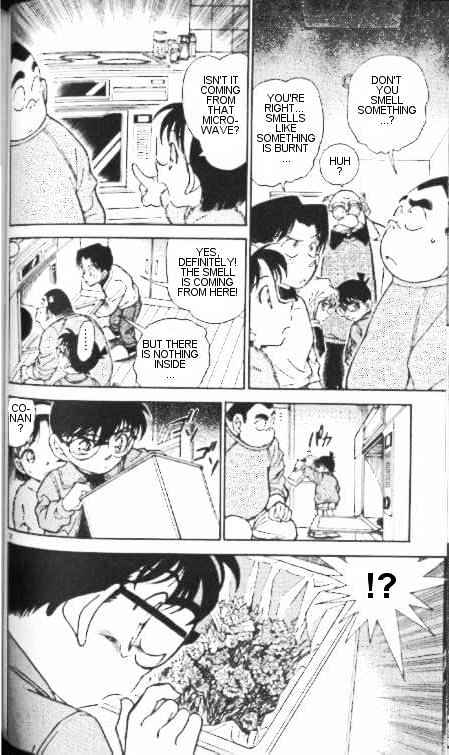 Detective Conan chapter 336 page 12