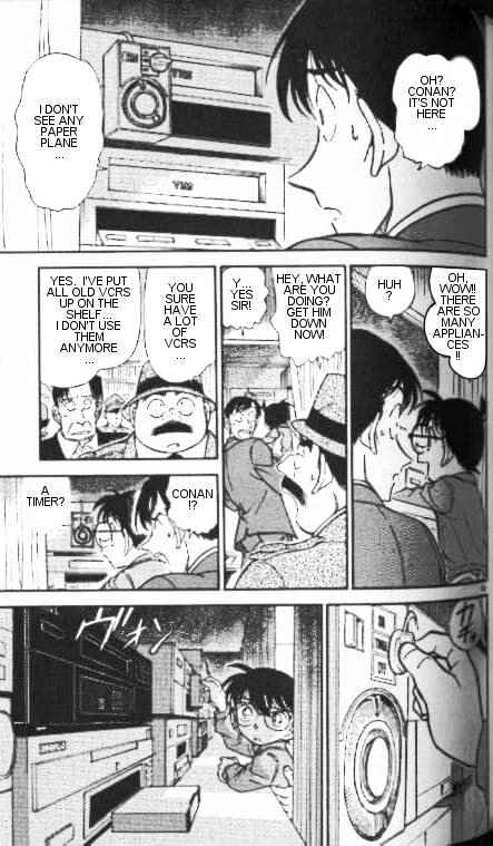 Detective Conan chapter 336 page 15