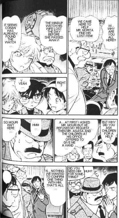 Detective Conan chapter 336 page 4