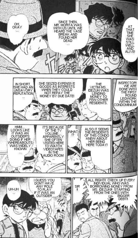 Detective Conan chapter 336 page 7
