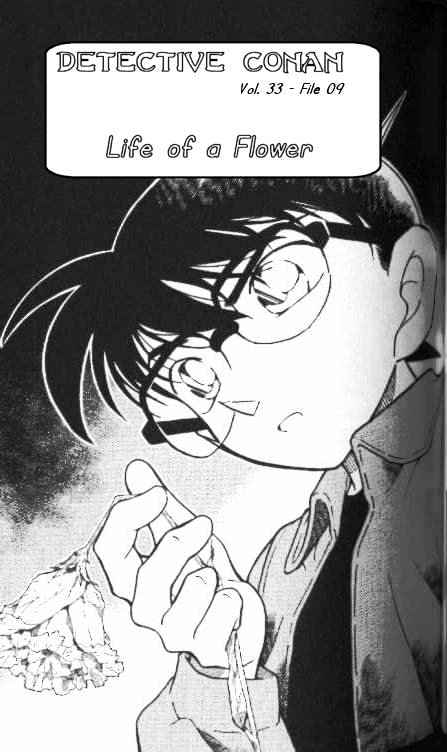 Detective Conan chapter 337 page 1