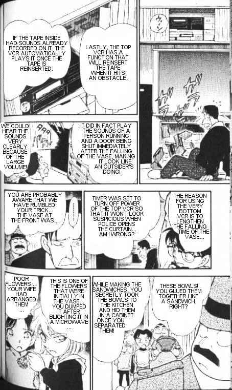 Detective Conan chapter 337 page 12