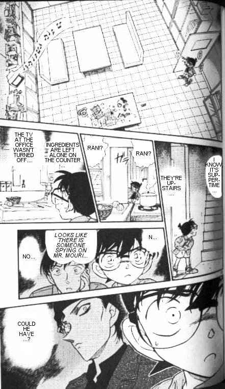 Detective Conan chapter 337 page 15