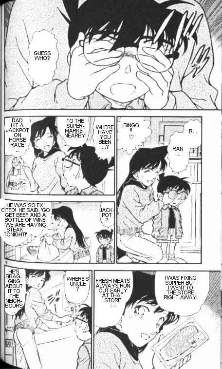 Detective Conan chapter 337 page 16