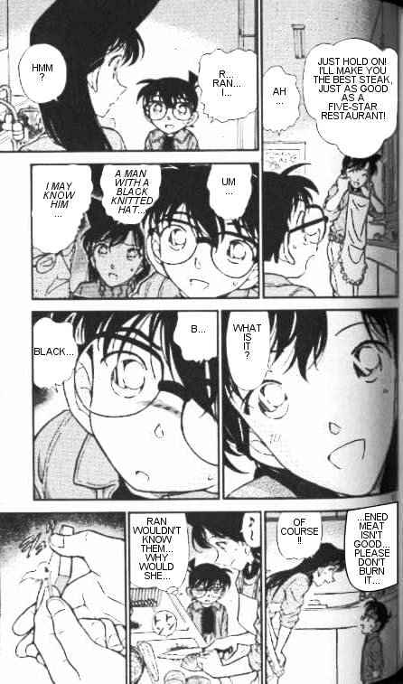 Detective Conan chapter 337 page 17