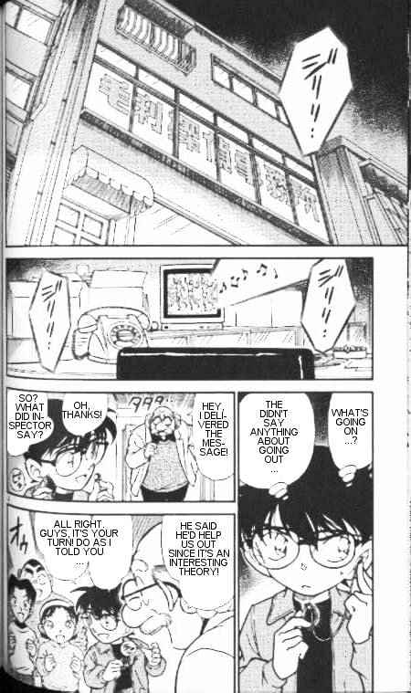 Detective Conan chapter 337 page 2