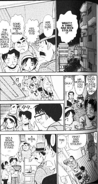 Detective Conan chapter 337 page 5