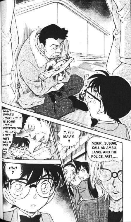 Detective Conan chapter 338 page 12