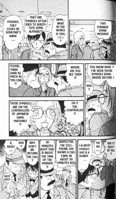 Detective Conan chapter 338 page 15