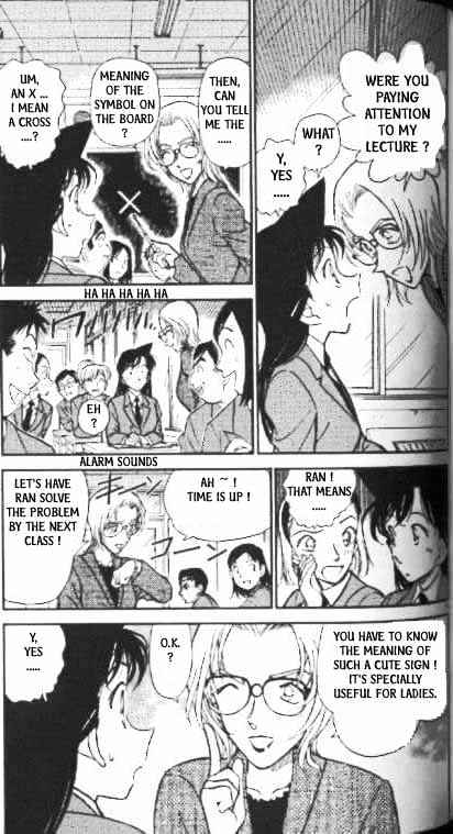 Detective Conan chapter 338 page 3