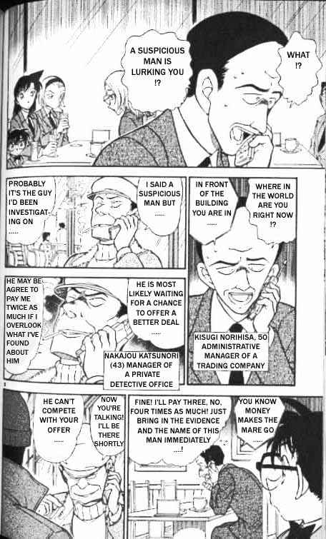 Detective Conan chapter 338 page 8