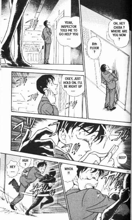 Detective Conan chapter 339 page 11