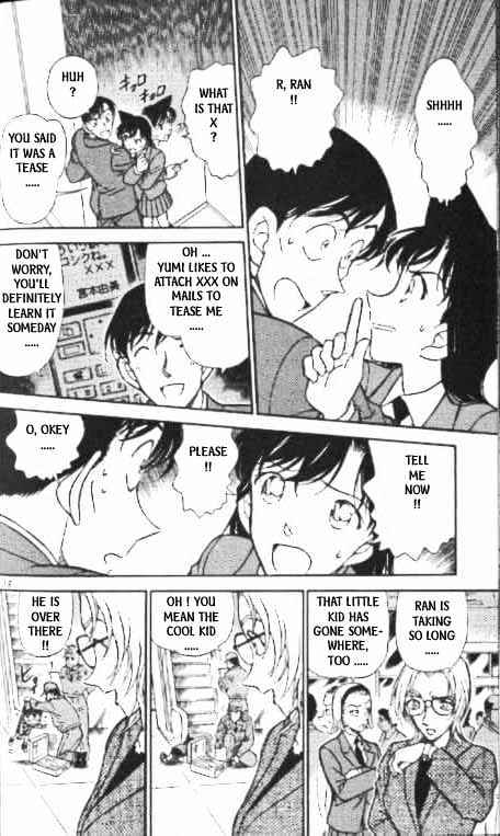 Detective Conan chapter 339 page 12
