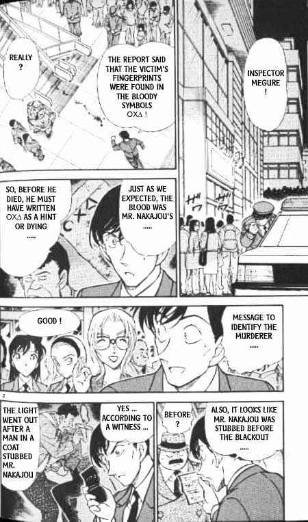 Detective Conan chapter 339 page 2