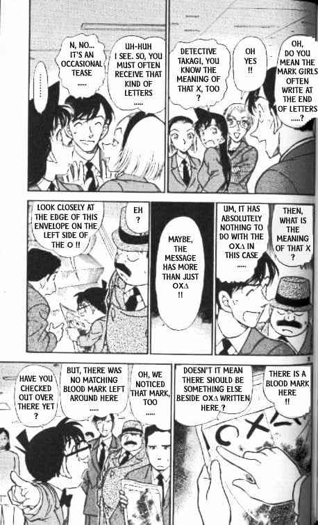Detective Conan chapter 339 page 5
