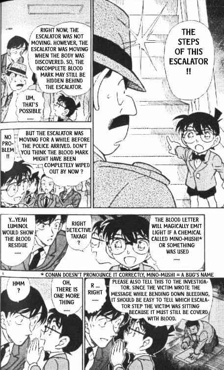 Detective Conan chapter 339 page 6