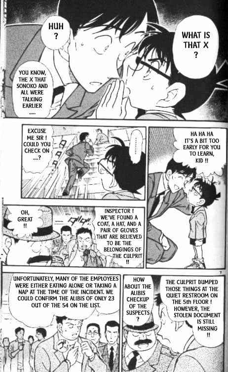 Detective Conan chapter 339 page 7