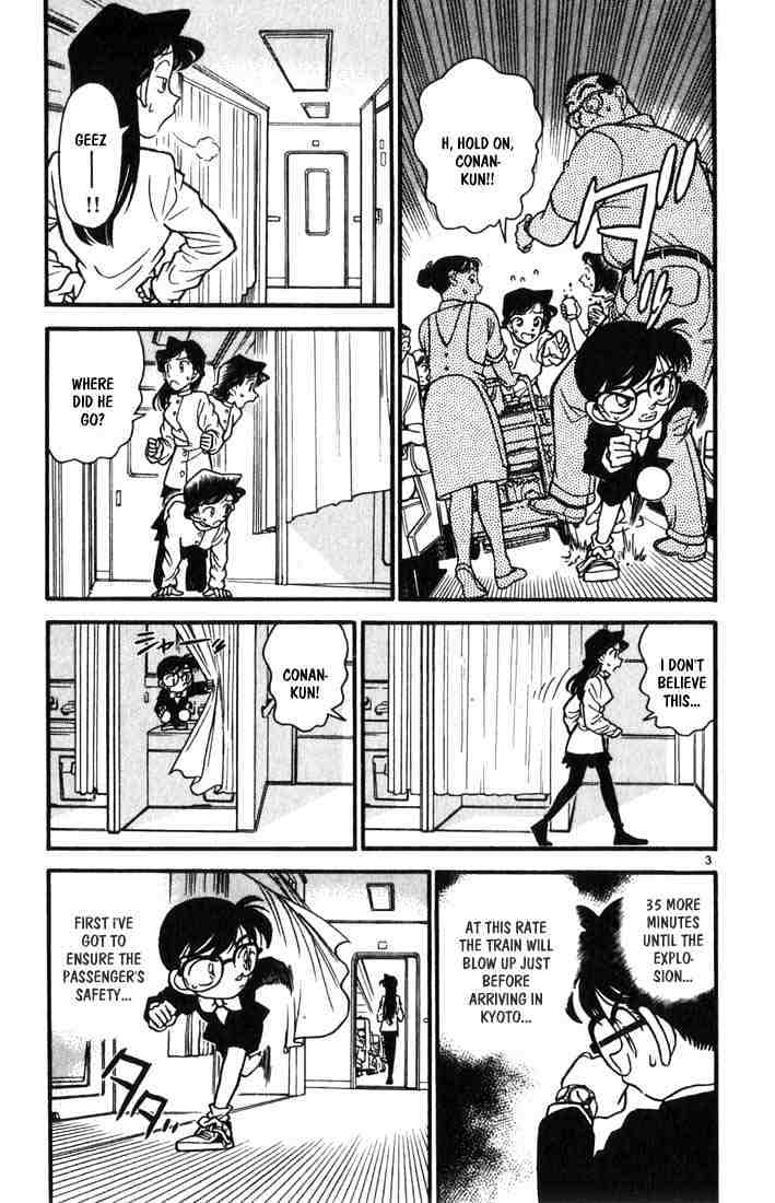 Detective Conan chapter 34 page 3