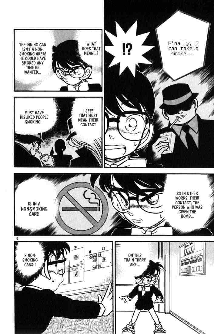 Detective Conan chapter 34 page 6