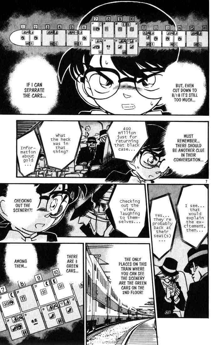 Detective Conan chapter 34 page 7