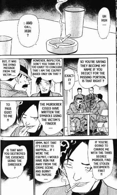 Detective Conan chapter 340 page 10