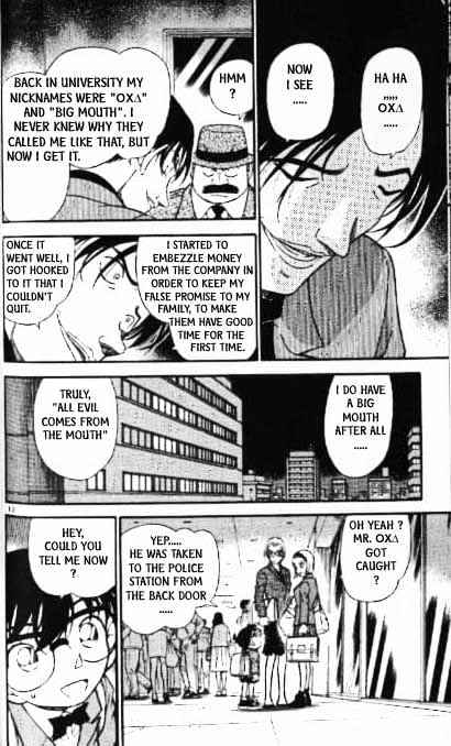 Detective Conan chapter 340 page 12
