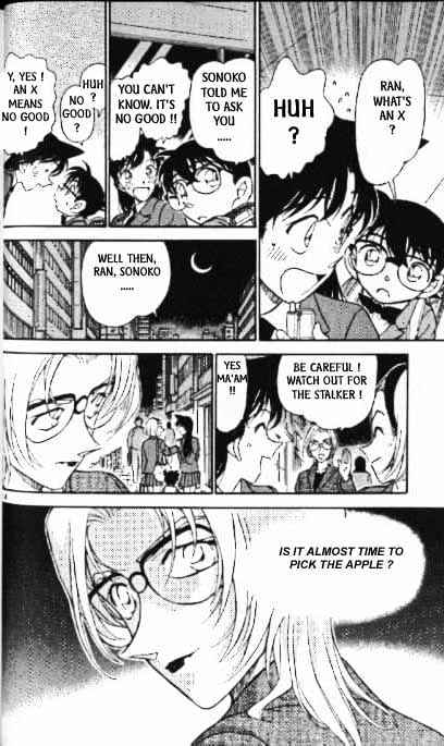 Detective Conan chapter 340 page 14