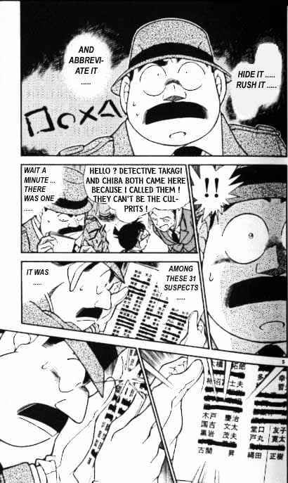 Detective Conan chapter 340 page 5